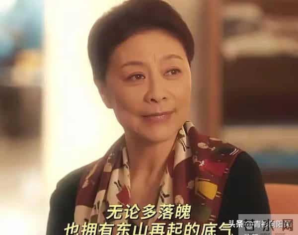 包饺子团圆！童瑶蒋欣《四喜》36集大结局，是今年看过最无语结局