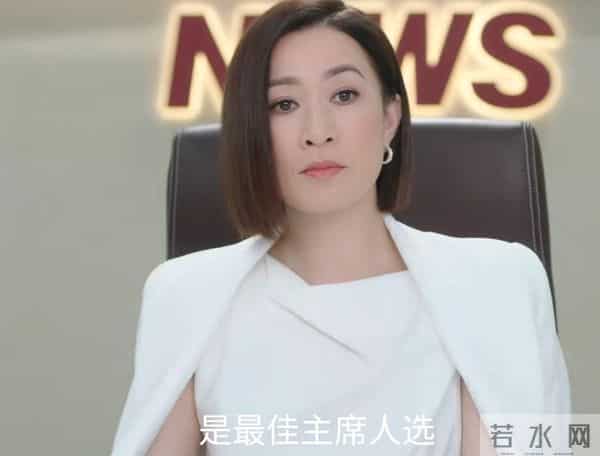 全是反转！《新闻女王2》的25集结局，是我今年看过最解气大结局