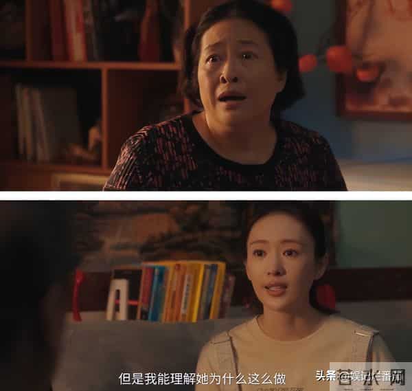 央八《四喜》36集大结局，网友们3大不满，怒喊导演重拍！