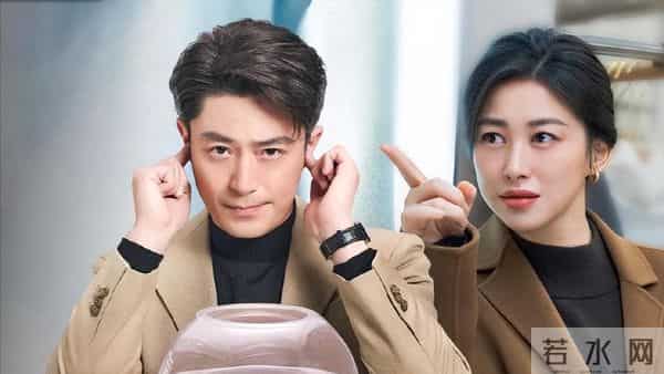 全是反转!《他为什么依然单身》16集大结局，是看过最意外结局