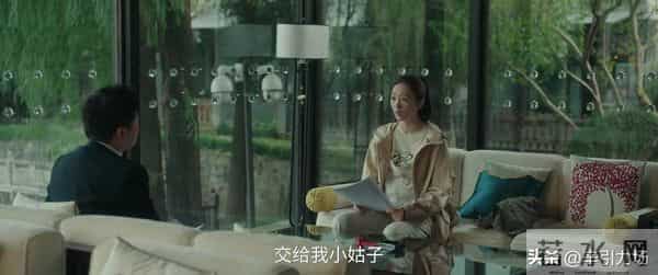 《四喜》直到丁虹放弃争夺财产，才知沈明珠花30万给冯美奇创业