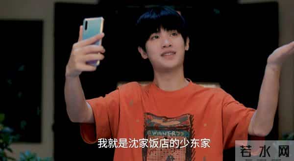 《四喜》收官!沈明珠认双亲,没想到许知夏太惊喜