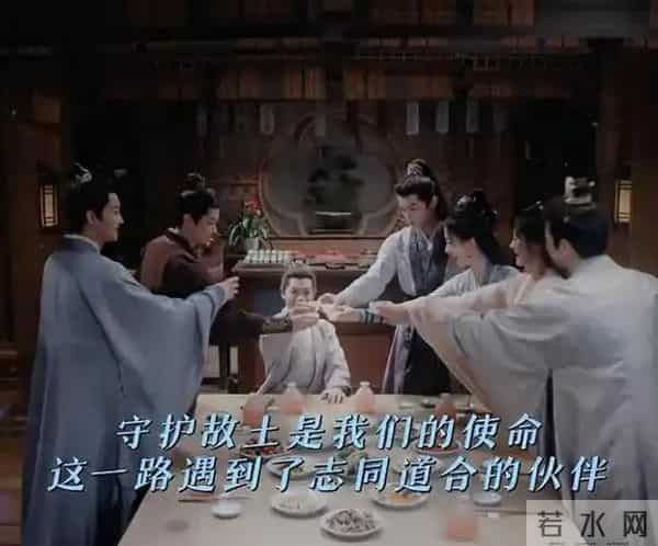 追完《山河枕》：吐槽了几十集，主演告别文却看哭我