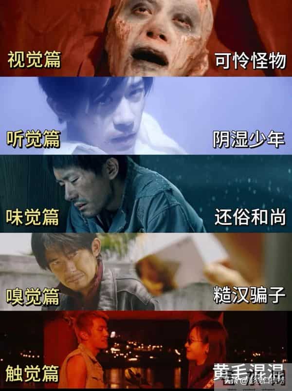 易烊千玺连续8部主演预售破亿，《狂野时代》到底讲了啥