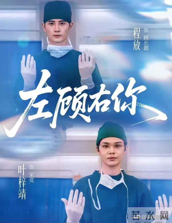 红果全网有效播放量最高的10部短剧，第一名1.18亿强势登顶榜首！