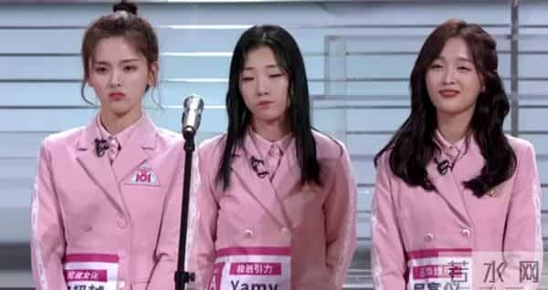 《四喜》她33岁单身微胖有小肚子，女团选秀出道，和杨超越同一届