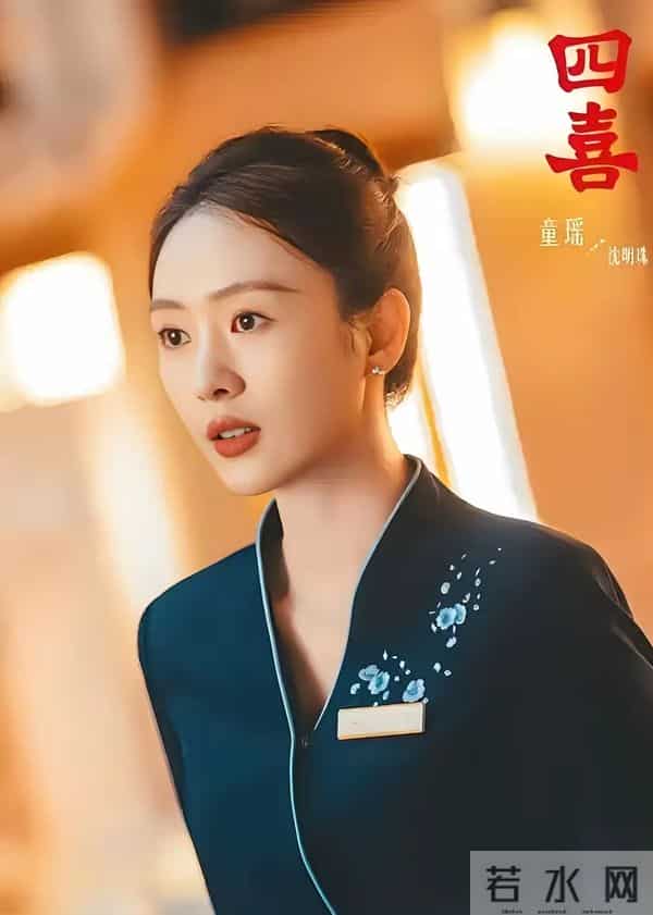 追剧《四喜》，三个妈妈，三类性格，三种爱，最戳心的地方是……