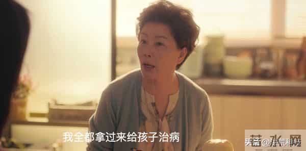 《四喜》结局:冯志有300万桑蚕丝,无法翻身?难怪何丽华被羞辱