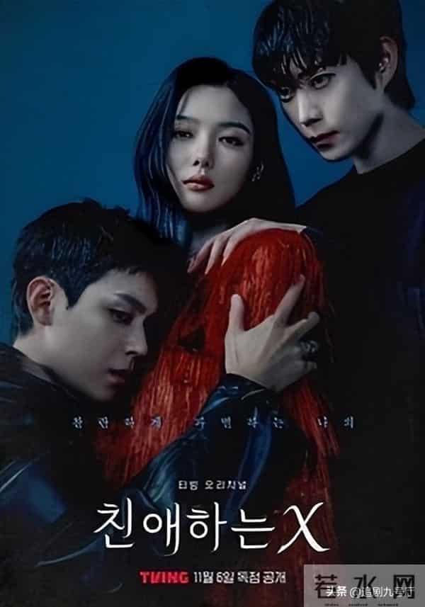 「韩剧控」五部必看悬疑惊悚新剧，经典IP回归！