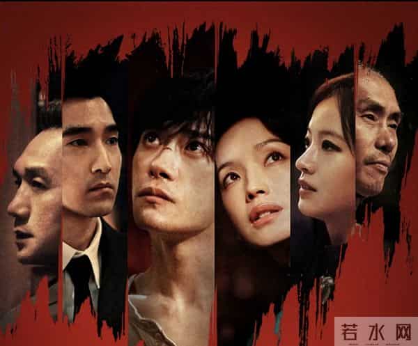 今日聊聊《狂野时代》:易烊千玺的热血狂飙