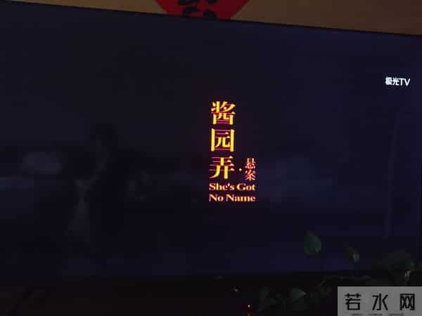 121改成了429,她有了活命的机会。