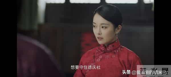 隐锋:直到李亨跟陆淑芬成亲,才知,他身边隐藏着四个最危险的人