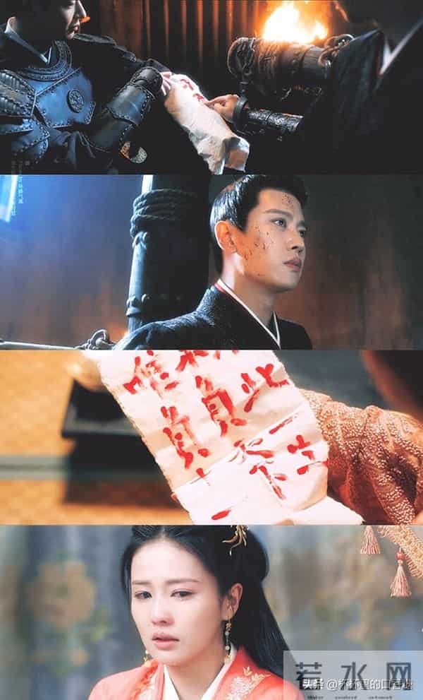 《凤凰台上》没《周生如故》虐！ 10部虐到久久走不出来古装剧！