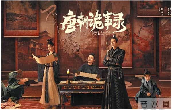 17年死磕扶弟！郭靖宇为杨志刚建公司，《唐诡》终破续作魔咒