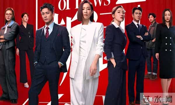 《新闻女王2》出彩的角色很多，配角演技也不错，44岁的他很突出