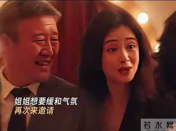 《四喜》李景哲主持竟撕开许知夏最自私一面，网友：这媳妇谁能忍