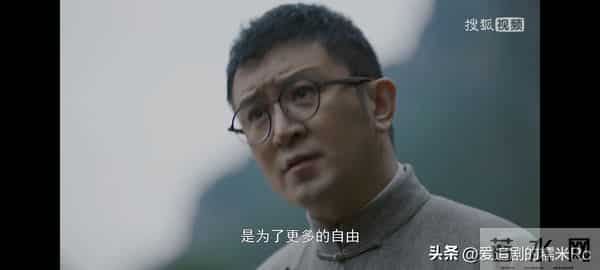 隐锋:直到李亨跟陆淑芬成亲,才知,他身边隐藏着四个最危险的人