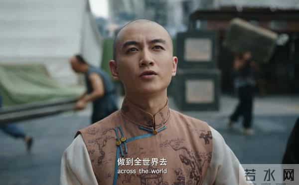 央八开播!40集商战传奇剧来袭,主演阵容强大,《四喜》请靠边站