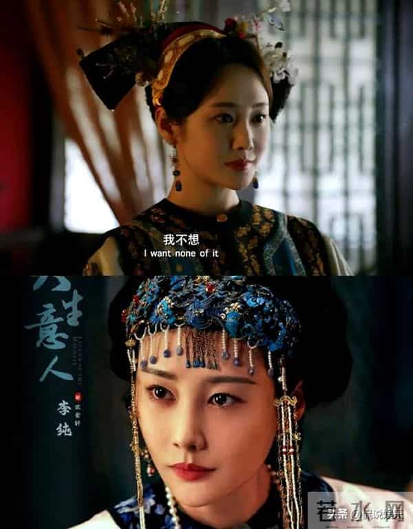 陈晓新剧《大生意人》定档,李纯演技吊打全场!网友:简直神了!