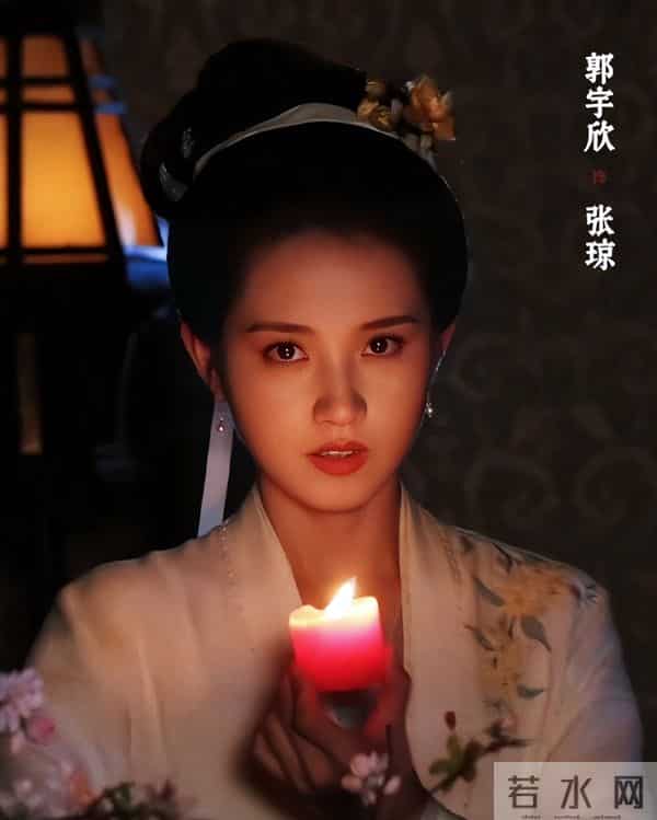 郭宇欣又惊艳了!新剧演“泼辣女”出圈,谁说只有满腹赘肉才真实