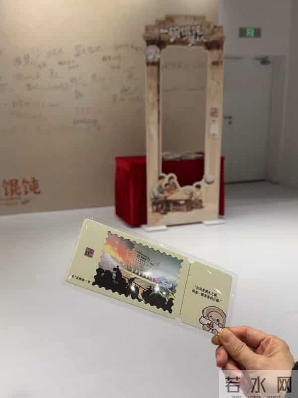 一份《WHEN DHEN》藏着一座城的烟火温情,申城近20家影院、馄饨店热络联动