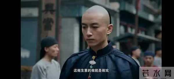 预约破140万！央八11.25黄金档开播《大生意人》，陈晓商战燃爆