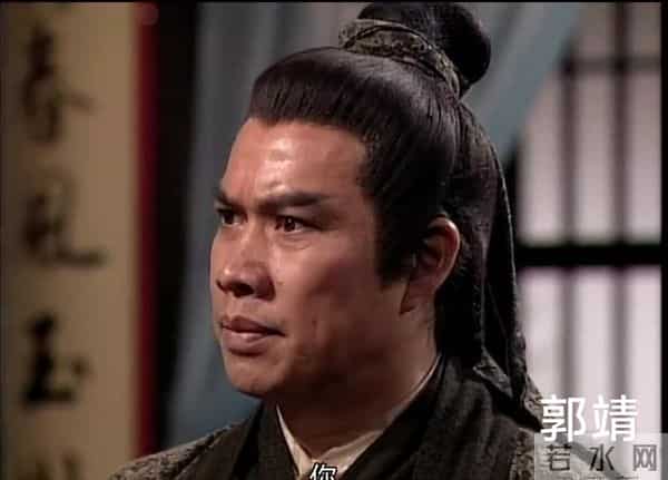 神雕侠侣第21回：《襄阳鏖兵》