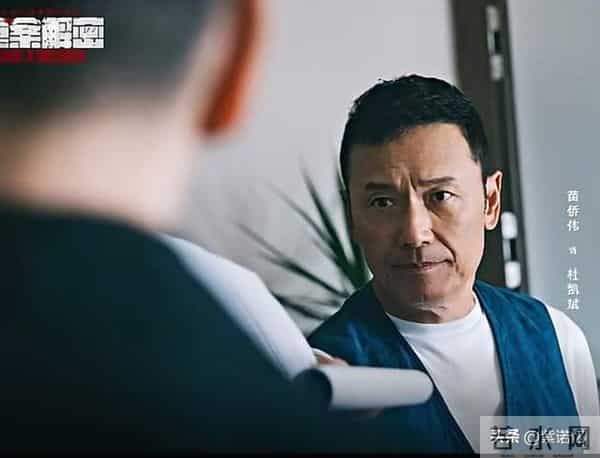 12集刑侦剧！“剖腹取子案”等真实案件改编，尺度之大，令人胆寒