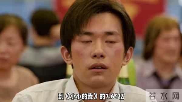 《狂野时代》票房破亿，预售票场火爆！