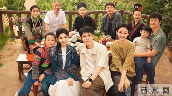 总局收视榜:《四喜》退居第二,《他为什么依然单身》排第六