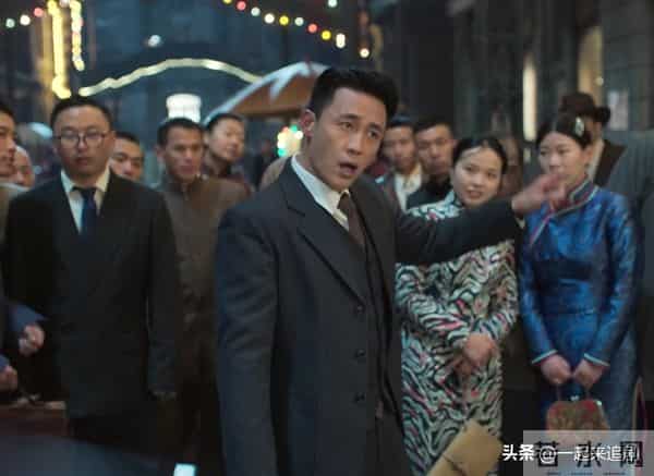 《隐锋》直到吕文禄收留汪小飞，李亨才知，他的目标是沈一禾