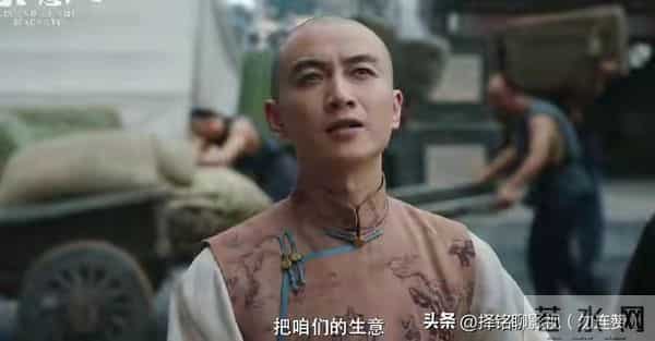 演员阵容太强！年代大剧《大生意人》定档央视首播，想不爆都难！