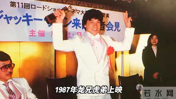 世界上唯一一个，玩命拍戏，不用替身的演员，成龙