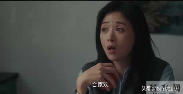 央八《四喜》36集大结局，网友们3大不满，怒喊导演重拍！