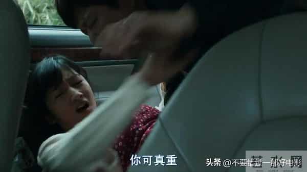 追击三部曲，紧张、清晰、流畅的故事，恐怖、压抑、绝望的风格