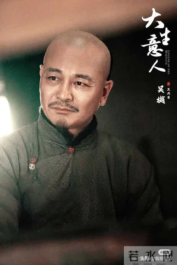 央视王炸剧定档!陈晓孙千联手,三位国家一级演员坐镇,这剧要爆