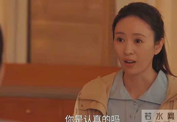 全是臆想！《四喜》36集大结局，是我今年看过最降智的大结局