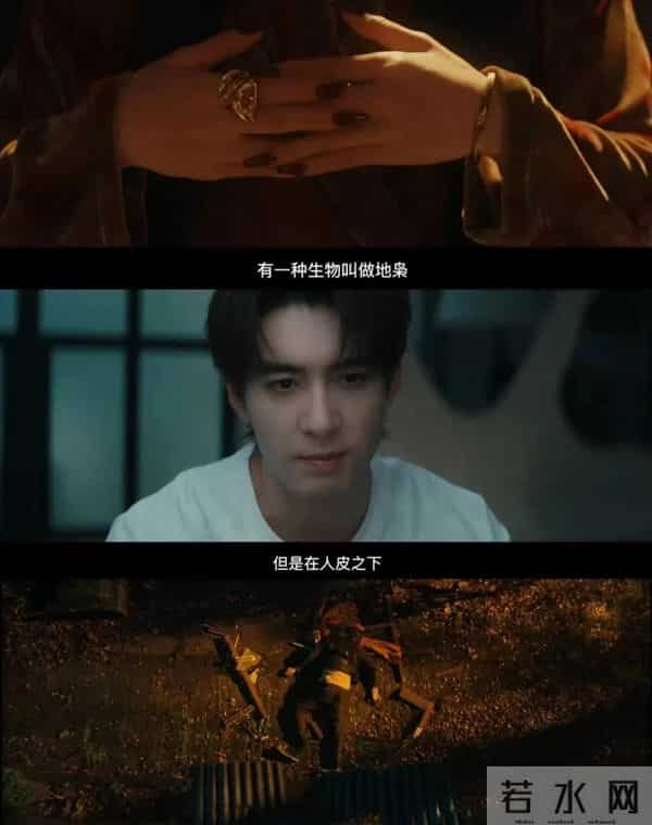 一篇文章带您了解枭起青壤到底讲了什么，四个维度分析播出前景