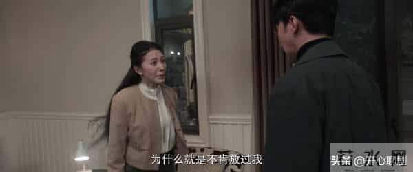 《遮云》中最意难平的两个案件，警示我们，善良要有度！