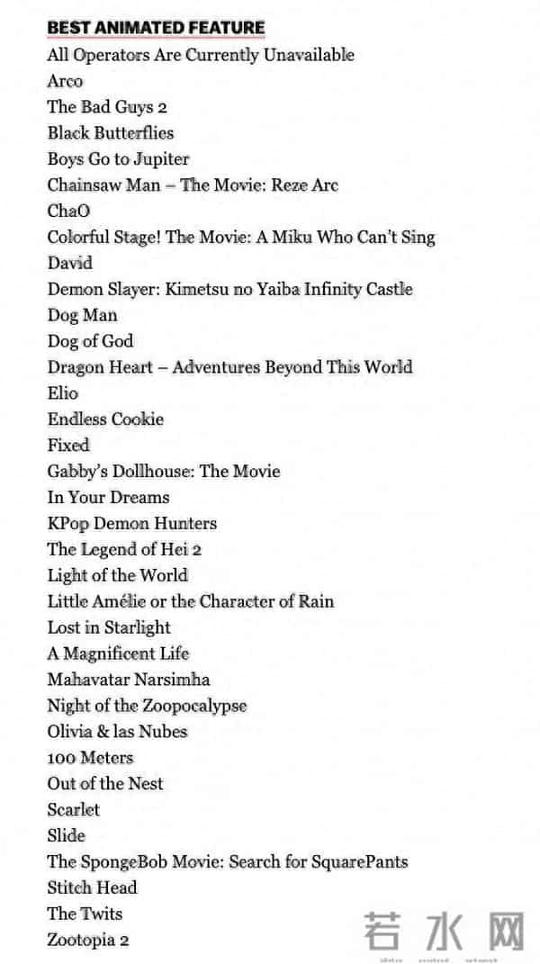 《哪吒2》错失奥斯卡咎由自取,光线传媒屡次激怒海外发行商