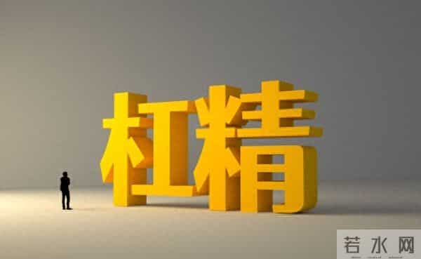 生活中那些“杠精”：自己懂个皮毛，却敢指点江山