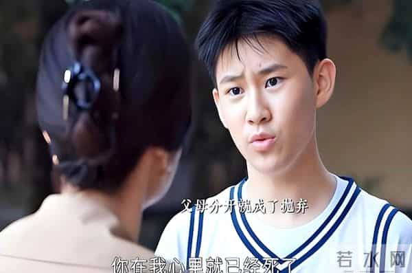 20岁女外卖员哭诉:妈妈嫁了5次, 每次害全家做驴, 我恨每一个