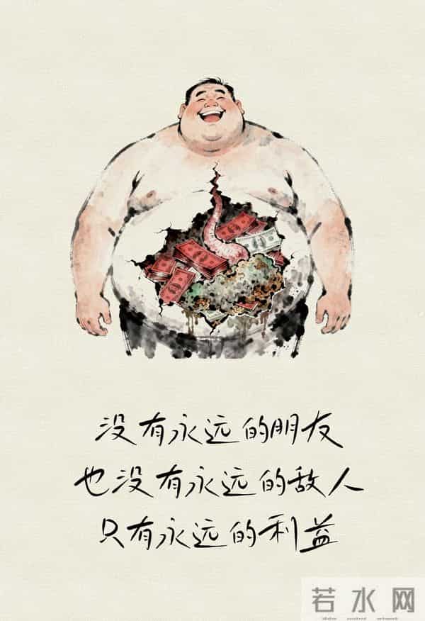 孤独不是没人陪你,而是没人懂你~