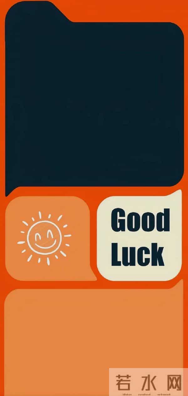 昭昭如愿，岁岁安澜！手机壁纸