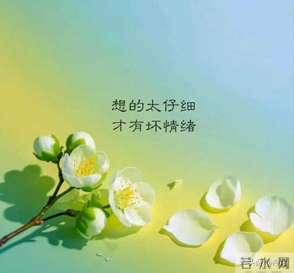 世界很甜,因为有你。