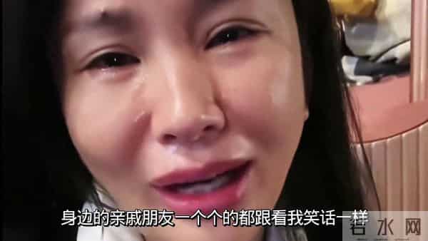 我负债340多个扛不住了，今天我报警了 (1)