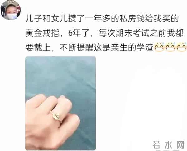 终于知道孩子为啥能留住妈妈了！网友：牵住妈妈的不是孩子而是爱