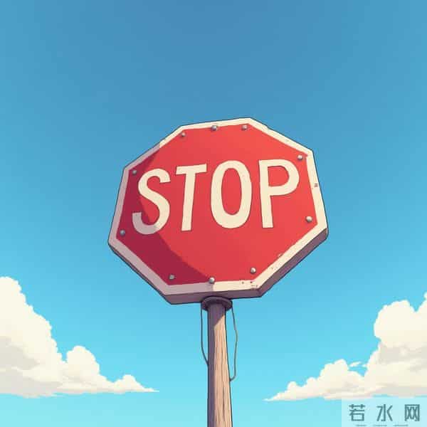 边界不清的好事者:人不犯我,我也犯人