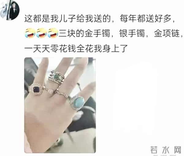 终于知道孩子为啥能留住妈妈了！网友：牵住妈妈的不是孩子而是爱