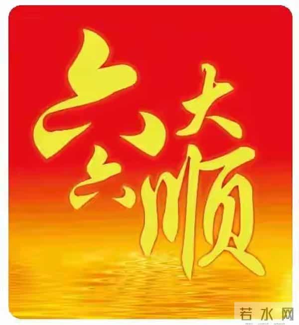 理学研究发现：有这种特质的人会越过越好，别不信